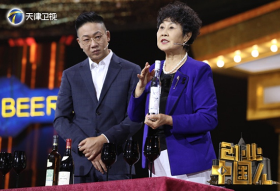 （新疆乡都酒业创始人李瑞琴）