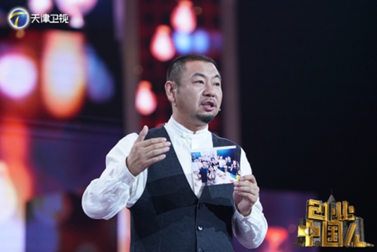 （优家国际青年社区创始人刘洋）