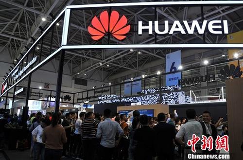 资料图。中新社记者 张斌 摄 资料图。中新社记者 张斌 摄